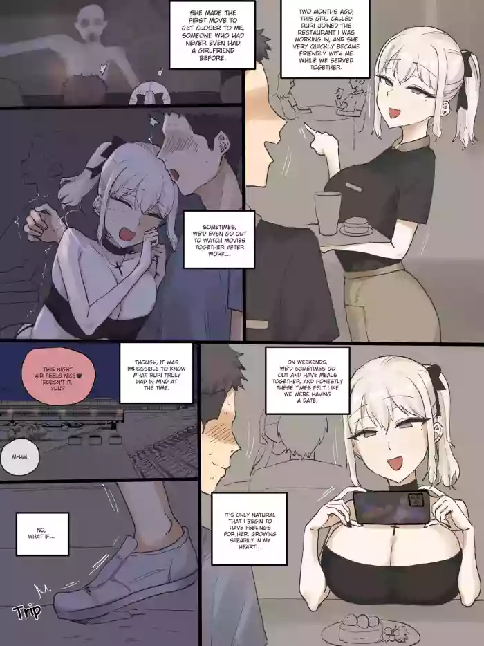 202505+202506