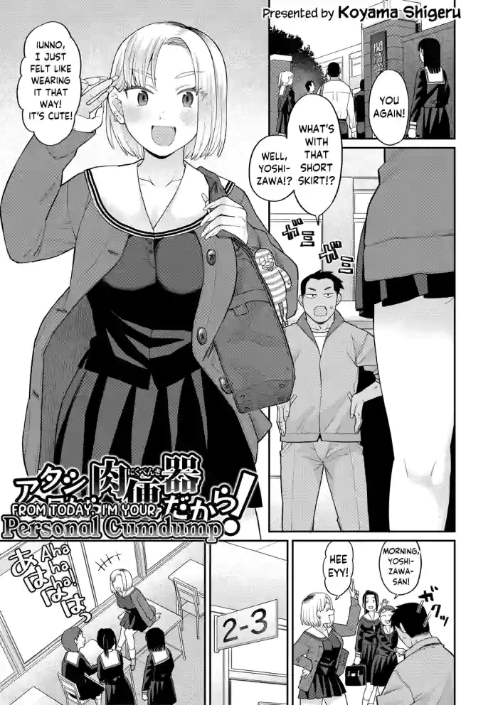Atashi Kyou Kara Nikubenki Dakara! | From Today, I'm Your Personal Cumdump!