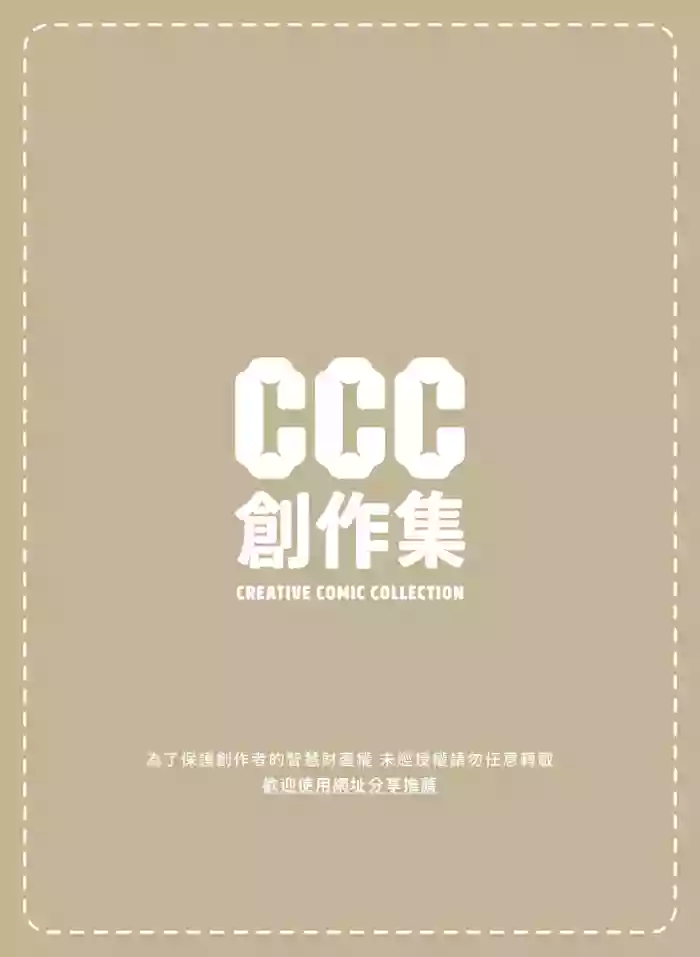 Virtual Youtuber Kong Zi gallery cover