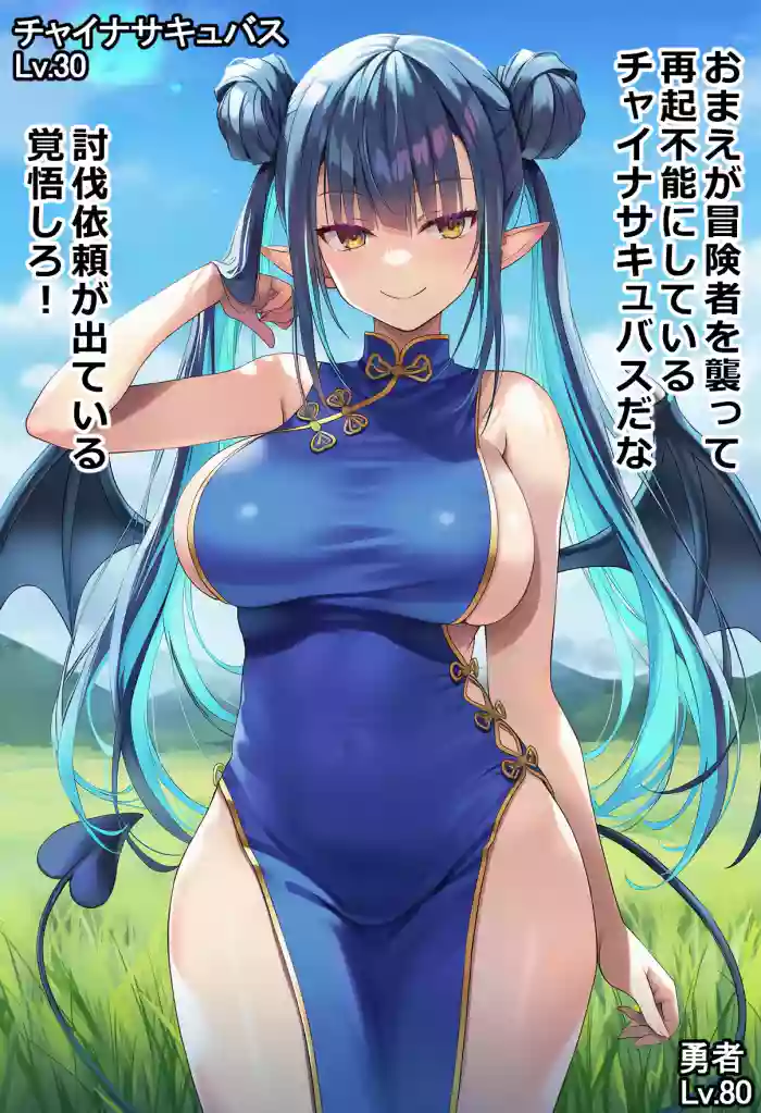 boobs 3