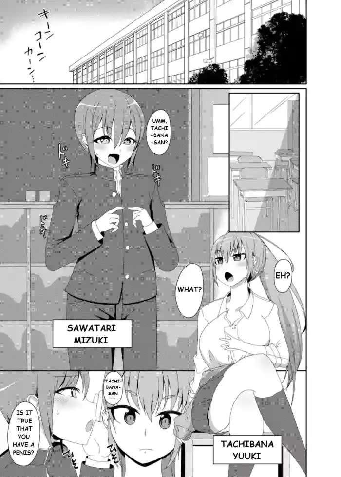 Classmate no Futanarikko | Yuuki And Mizuki
