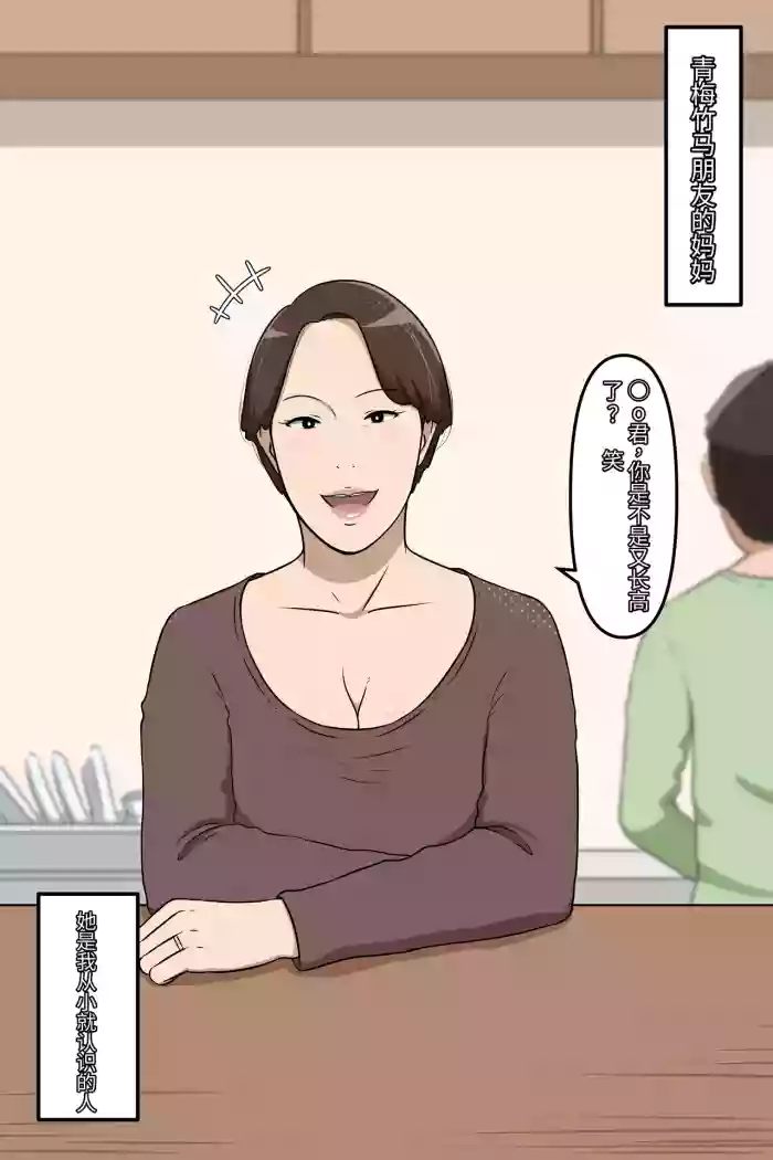 leeoekaki