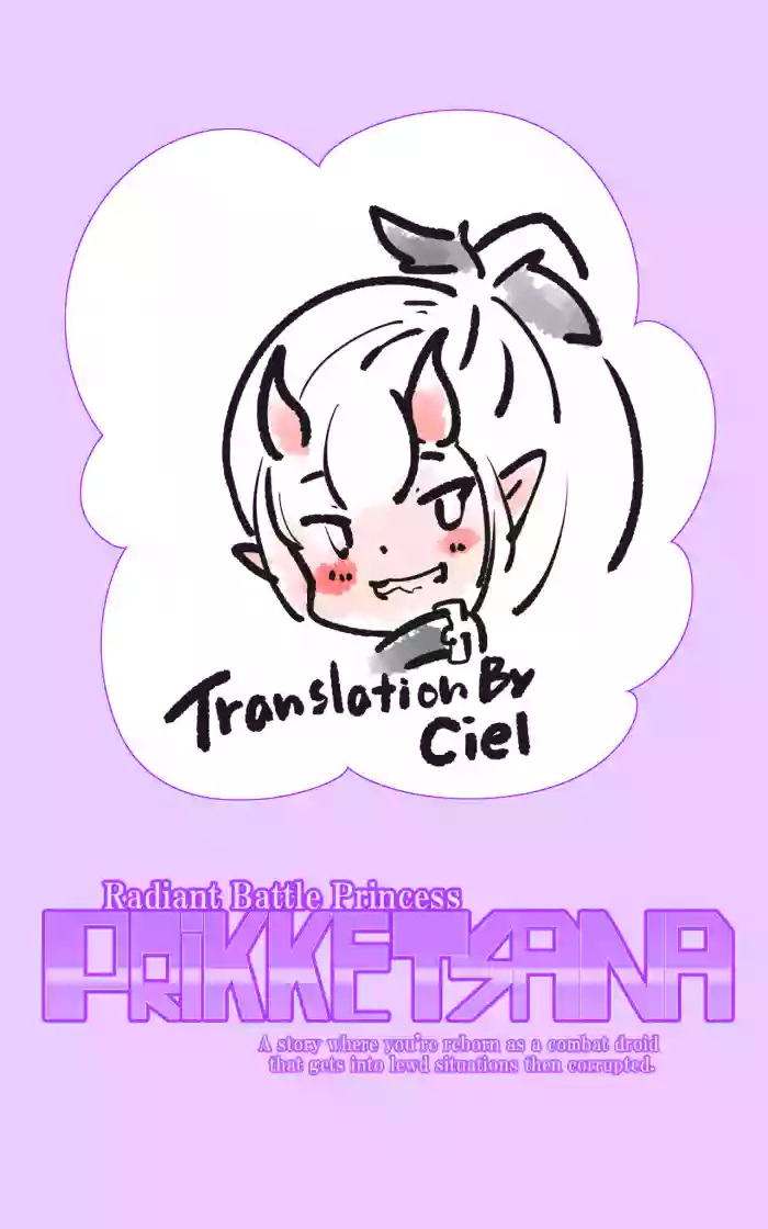A manga about a girl who is reincarnated as a combat android, and then has a very erotic experience and turns evil