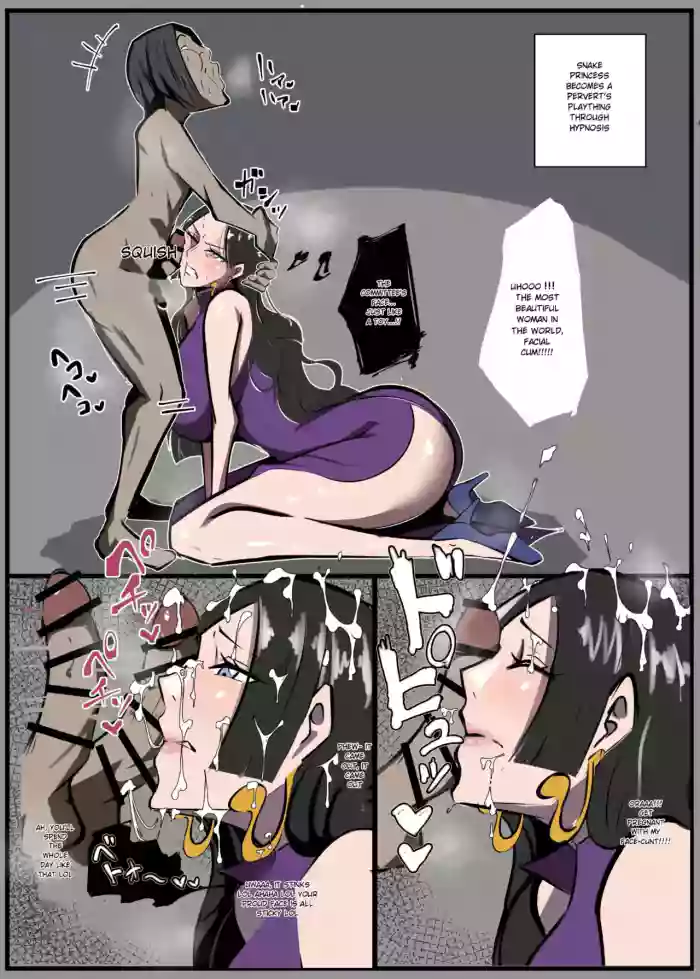 Facejob Empress