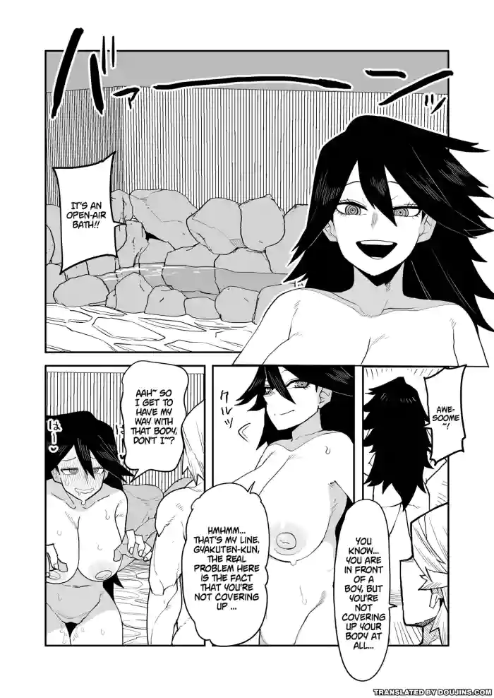 Teisou Gyakuten Butsu Midnight no Baai | Inverted Morality Hero Academia ~ Midnight's Case