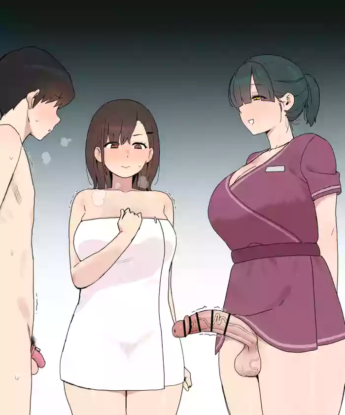 Futa Esthe 2