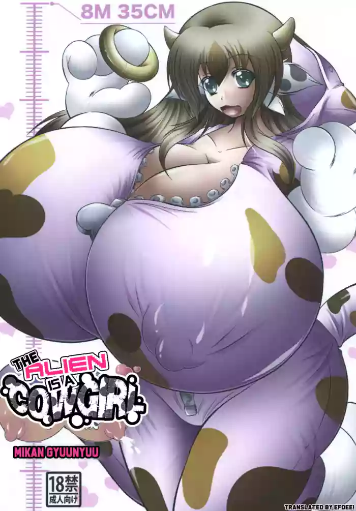 Uchuujin wa Ushi Musume | The Alien is a Cowgirl!