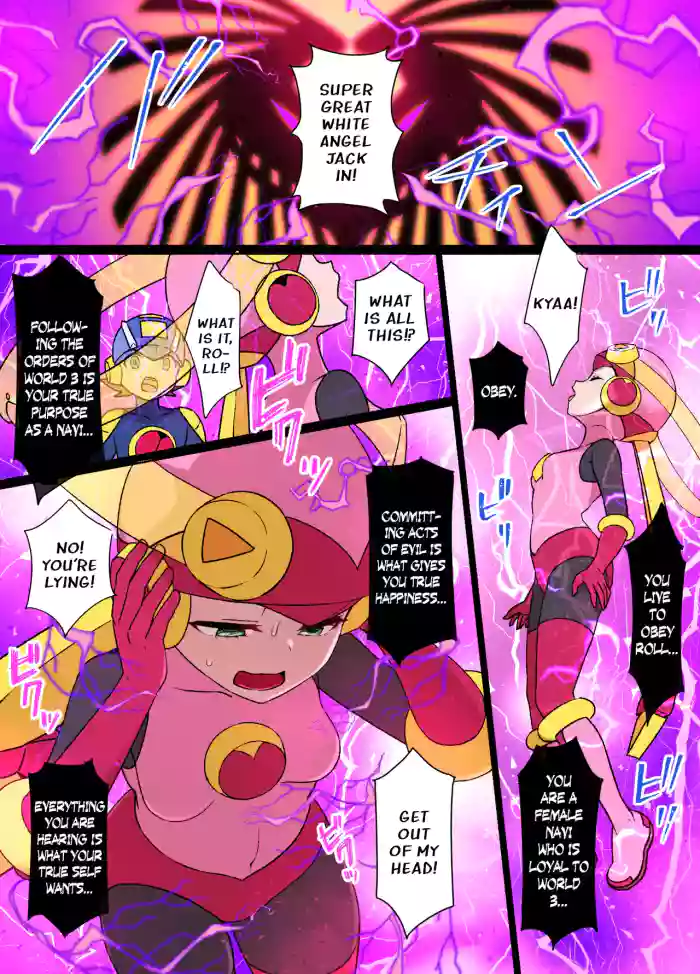 Megaman EXE - Corrupted Roll & Mayl Sakurai Manga