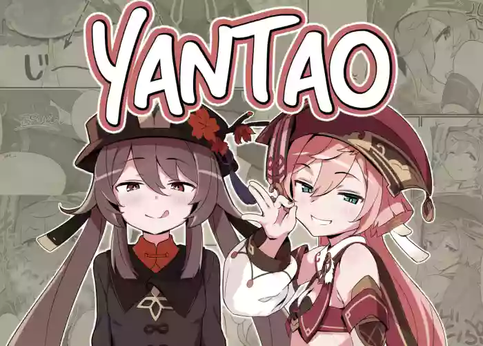 entao. | Yantao. gallery cover featuring aether from genshin impact
