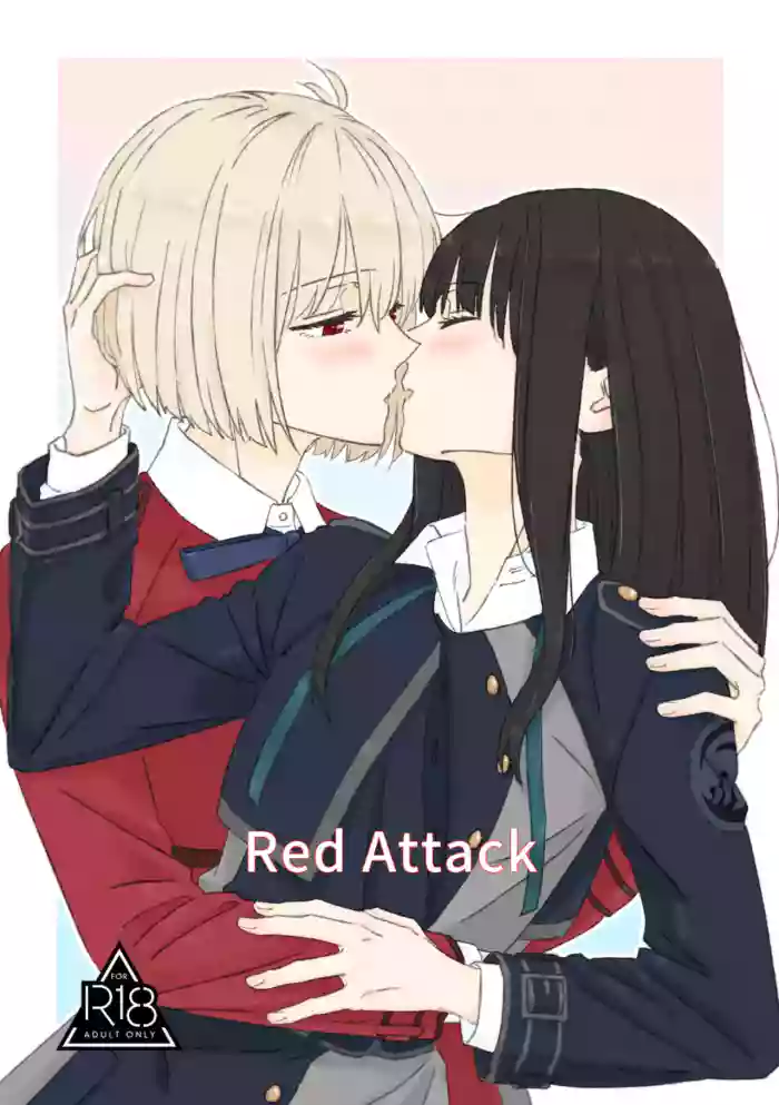 Red Attack gallery cover featuring takina inoue from lycoris recoil