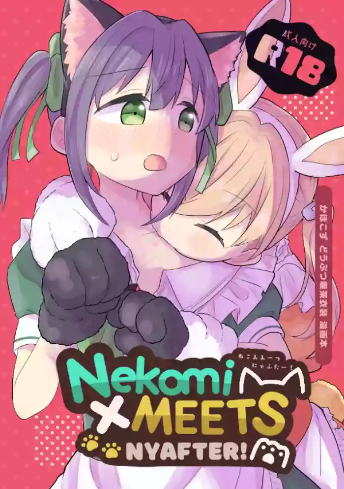 Nekomi Meets Nyafter!