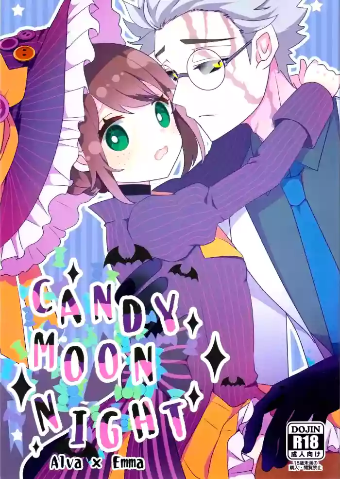 CANDY MOON NIGHT gallery cover featuring alva lorenz from identity v