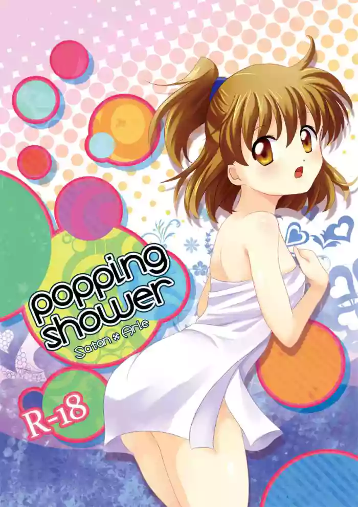 popping shower