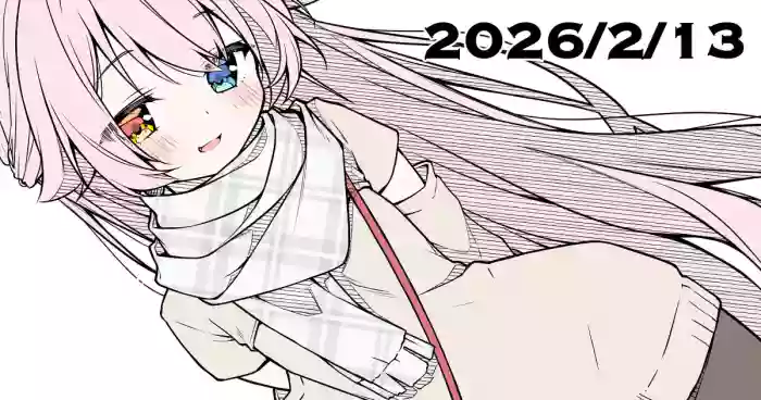 [Anzuame] 2-gatsu 13-nichi Illust (Blue Archive)