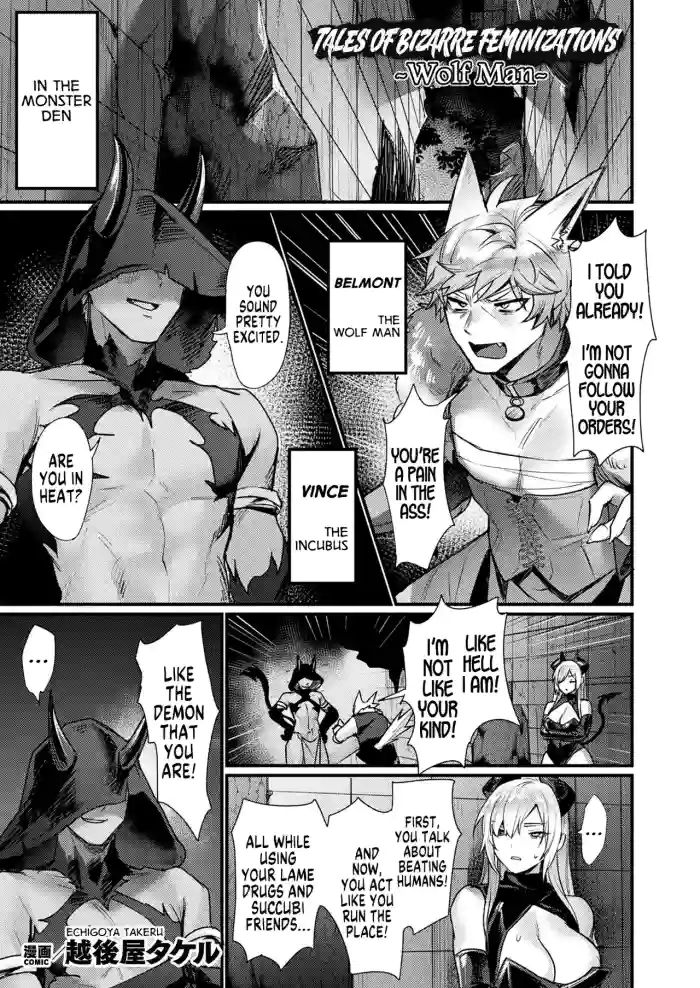 [Echigoya Takeru] Igyou Jotaika-den -Roujin-  | Tales of Bizarre Feminizations -Wolf Man- (COMIC Unreal 2025-06 Vol. 115) [English] [GTF]
