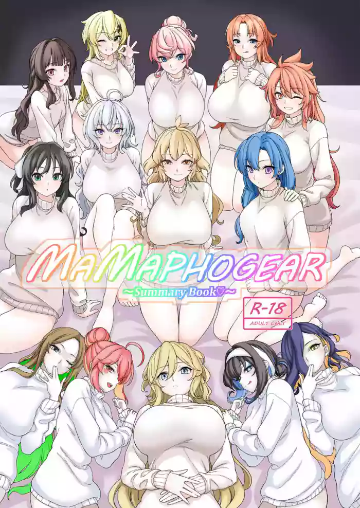 MAMAPHOGEAR
