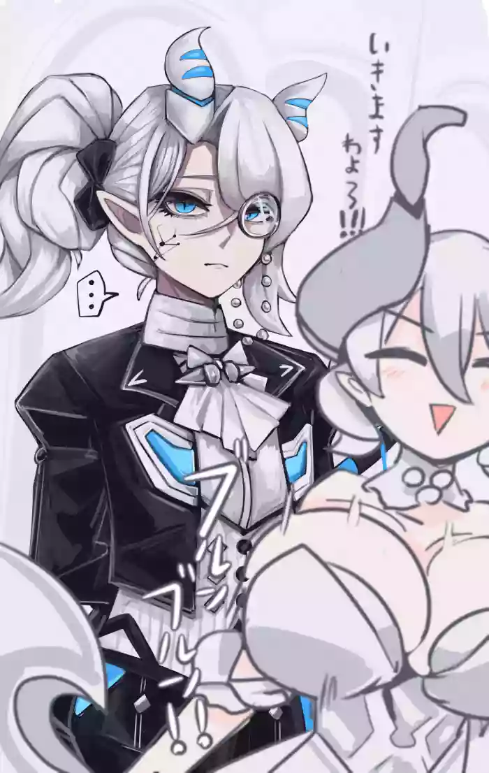 Shirogane no Shiro no Bakunyuu Shitsuji