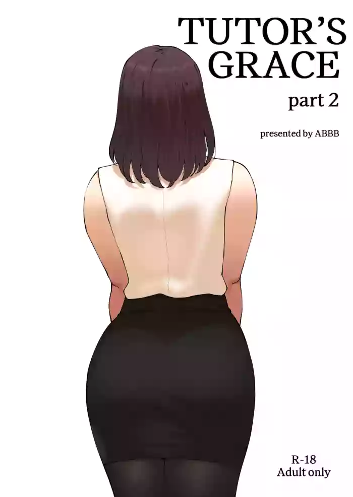 Tutor's Grace 2