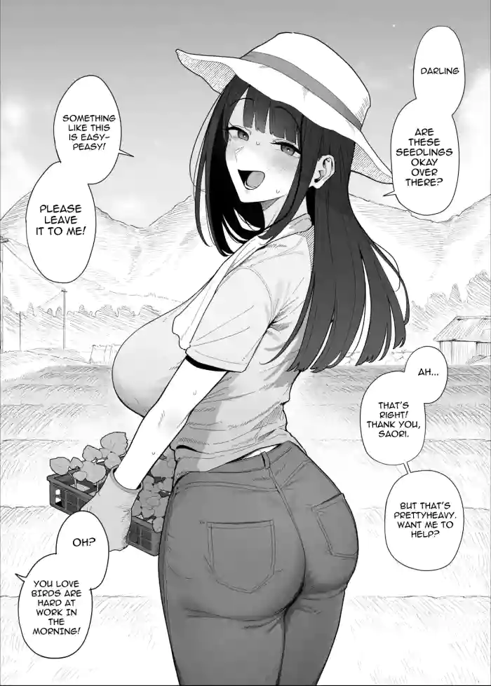 Yobai Fuushuu no Aru Mura ni Ijuu Shite Shimatta Fuufu 2