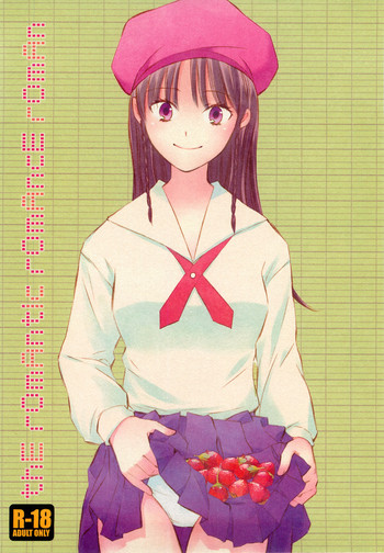thE rOmAntIc rOmAncE rOmAn gallery cover from sket dance