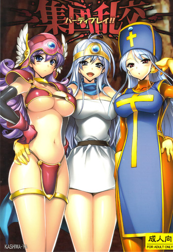 Shuudan Rankou Party Play