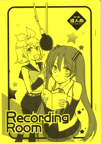 Recording Room gallery cover featuring miku hatsune from vocaloid