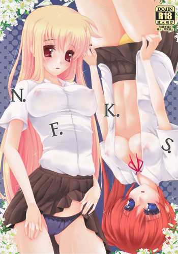 N.F.K.S. gallery cover featuring fate testarossa from mahou shoujo lyrical nanoha