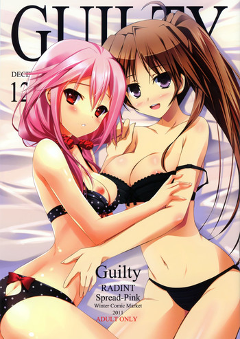 Guilty gallery cover featuring super sonico from guilty crown