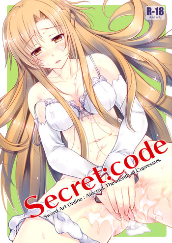 Secret:code gallery cover featuring asuna yuuki from sword art online