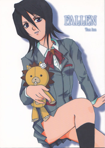 FALLEN gallery cover featuring rukia kuchiki from bleach