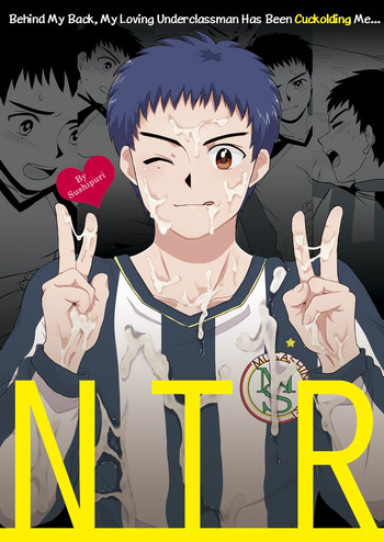 NTR gallery cover featuring seiji fujishiro from whistle