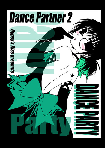 Dance Partner 2 DANCE PARTY gallery cover