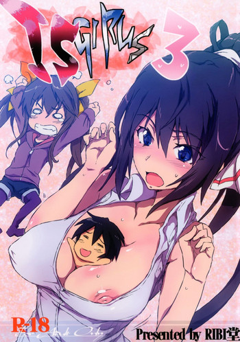 IS Girls 3 gallery cover featuring ichika orimura from infinite stratos