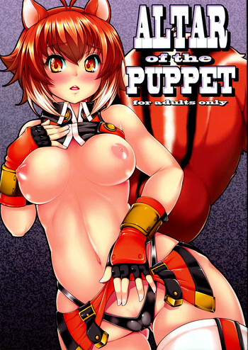 ALTAR of the PUPPET gallery cover featuring hazama from blazblue
