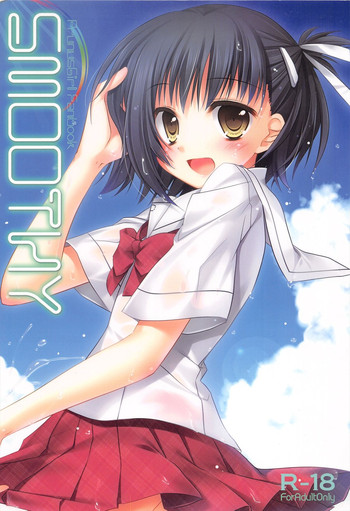 SMOOTHY gallery cover featuring kizuna aikawa from prunus girl