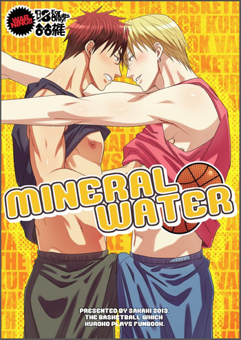 MINERAL WATER gallery cover featuring taiga kagami from kuroko no basuke