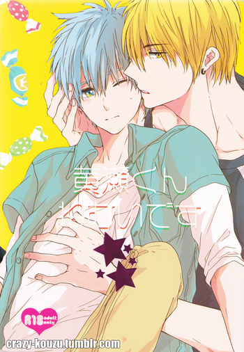 Kise-kun Nemui Desu gallery cover featuring ryouta kise from kuroko no basuke