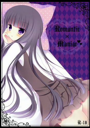 Romantic X Maniac gallery cover featuring ririchiyo shirakiin from inu x boku ss