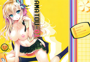 AMATOU-01 gallery cover featuring kodaka hasegawa from boku wa tomodachi ga sukunai