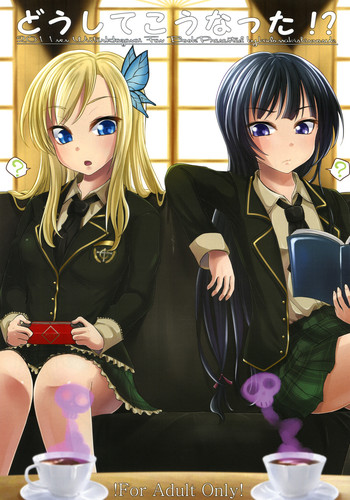 Doushite Kounatta?! gallery cover featuring kodaka hasegawa from boku wa tomodachi ga sukunai