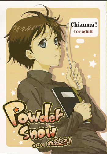 Powder snow... no tsuzuki! gallery cover featuring kaworu nagisa from neon genesis evangelion
