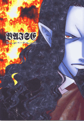 Baise gallery cover featuring count of monte cristo from gankutsuou