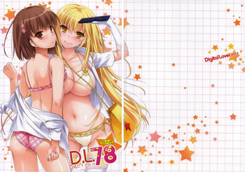 D.L. action 78 gallery cover featuring touma kamijou from toaru kagaku no railgun