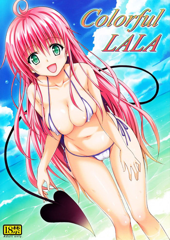 Colorful LALA gallery cover featuring lala satalin deviluke from to love-ru