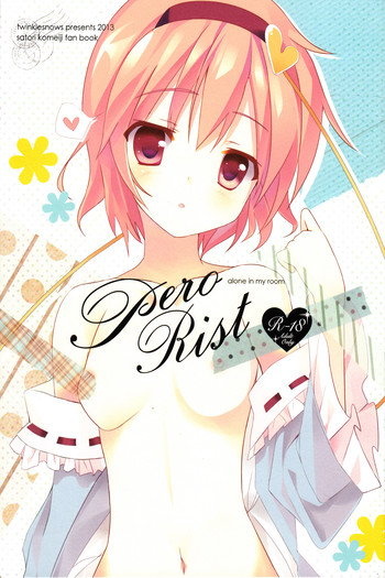 Perorist-alone in my room