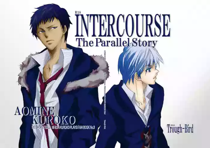 INTERCOURSE gallery cover featuring daiki aomine from kuroko no basuke