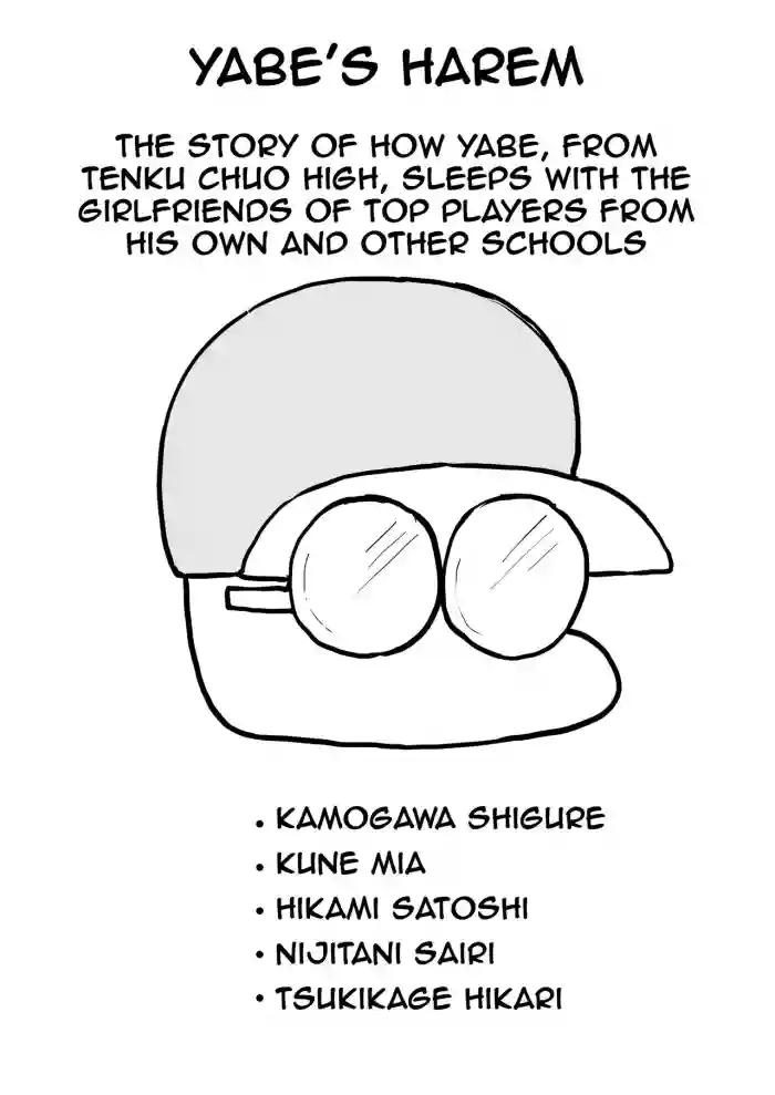 Tenkuu Chuuou no Yabe-kun ga Jitakou no Powerpro-kun no Kanojo o Netorimakuru Hanashi