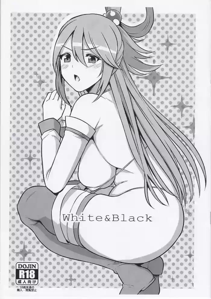 WHITE&BLACK